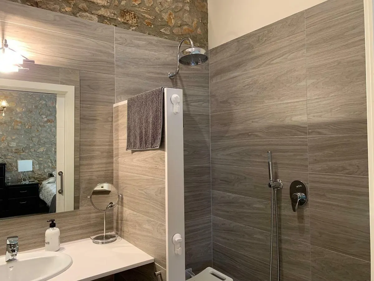 Holiday home Pintor Massanet - Casa De Piedra Adaptada En Lescala L'Escala Spain